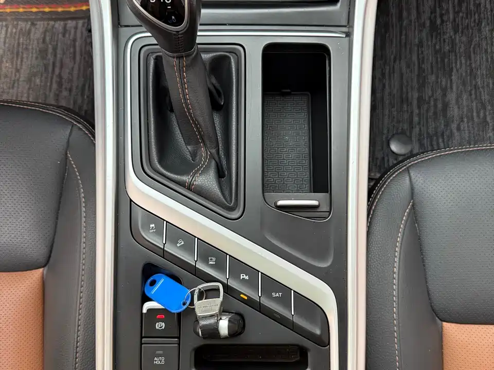 Geely Vision X6