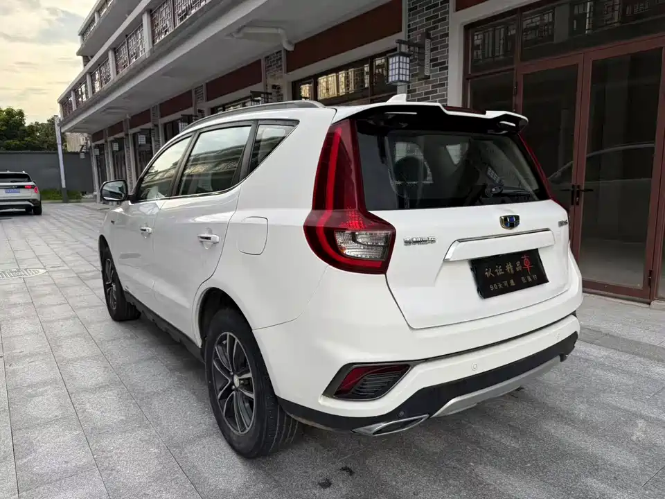 Geely Vision X6
