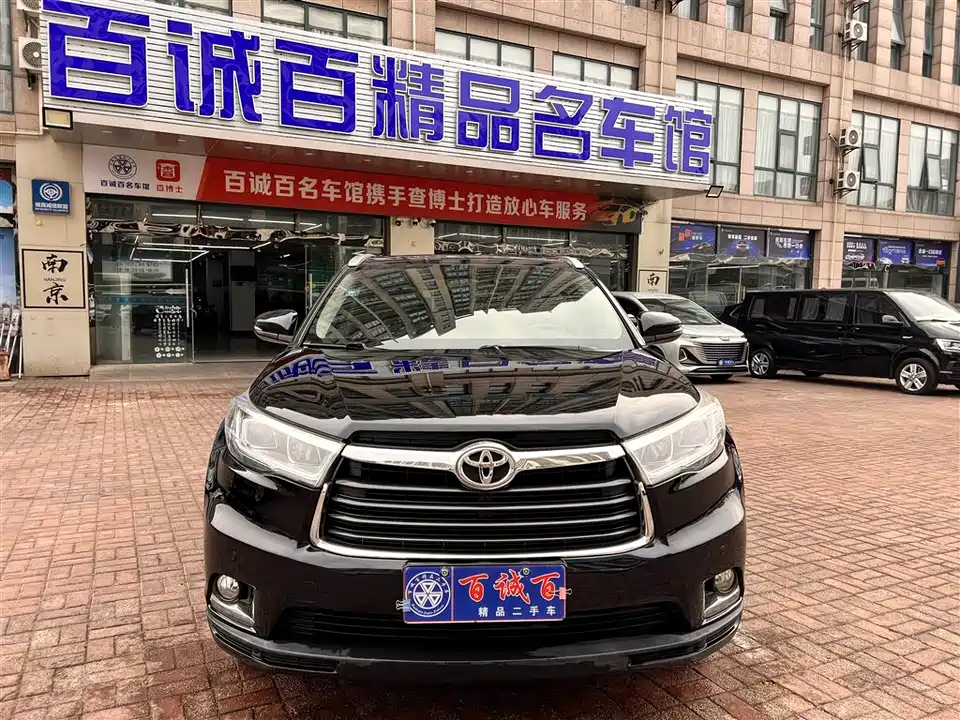 Toyota Highlander