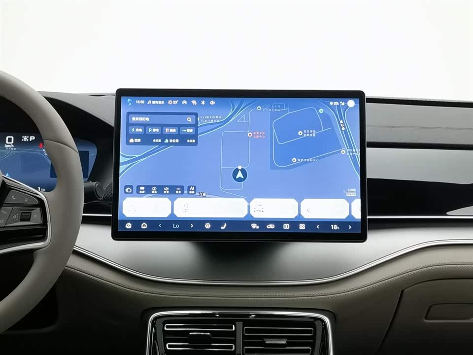 BYD Tangxin Energy