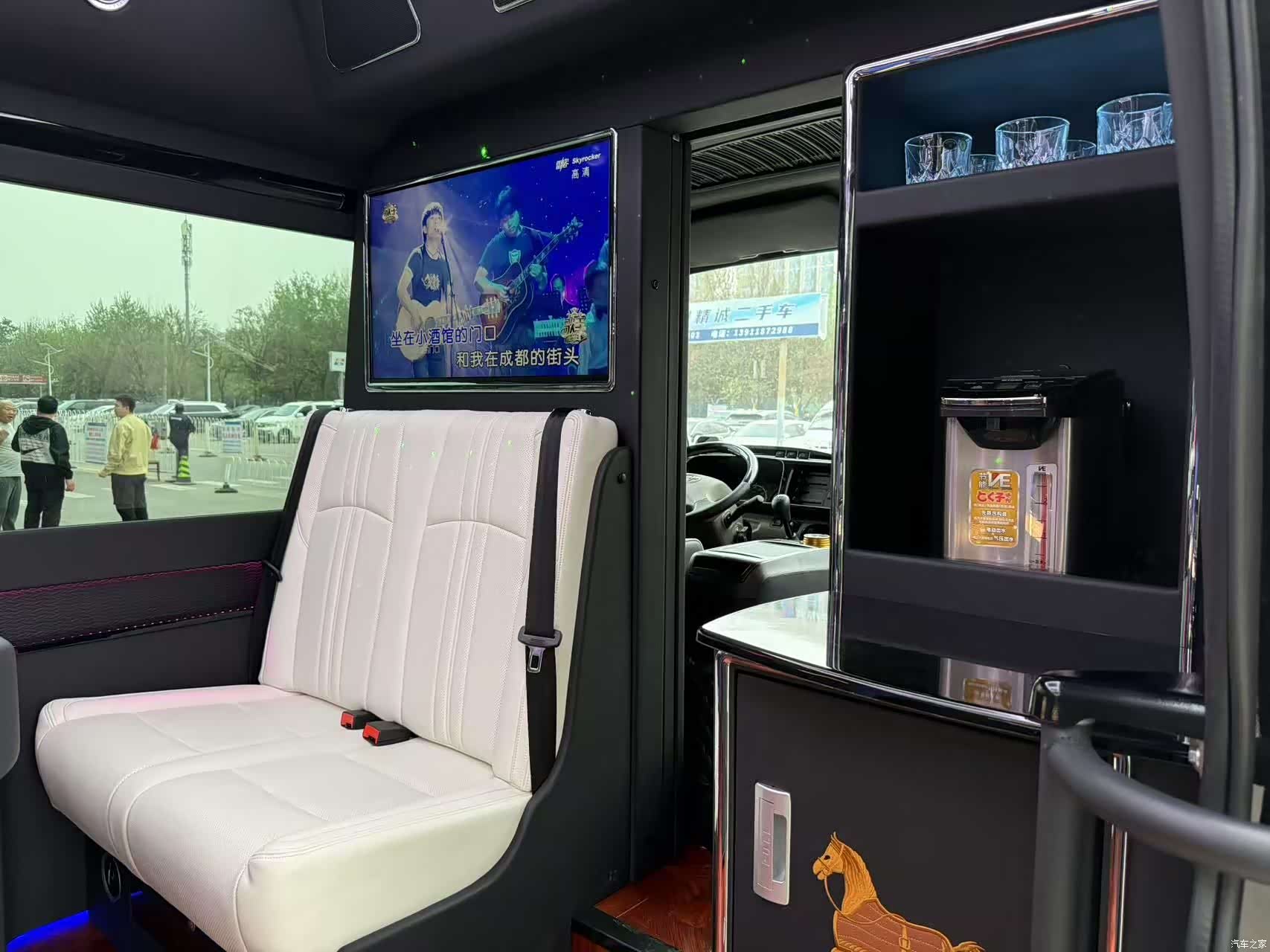 Toyota Coaster, 2023 10