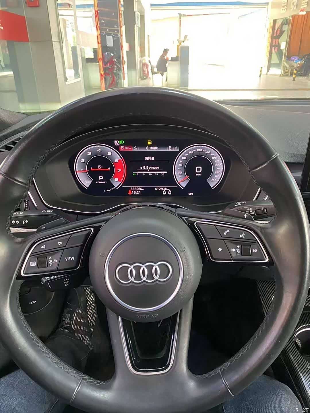 Audi A5, 2021 все фото