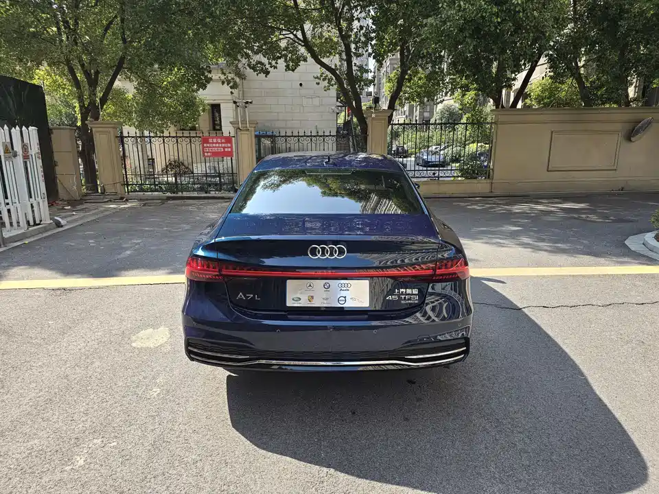 Audi A7L