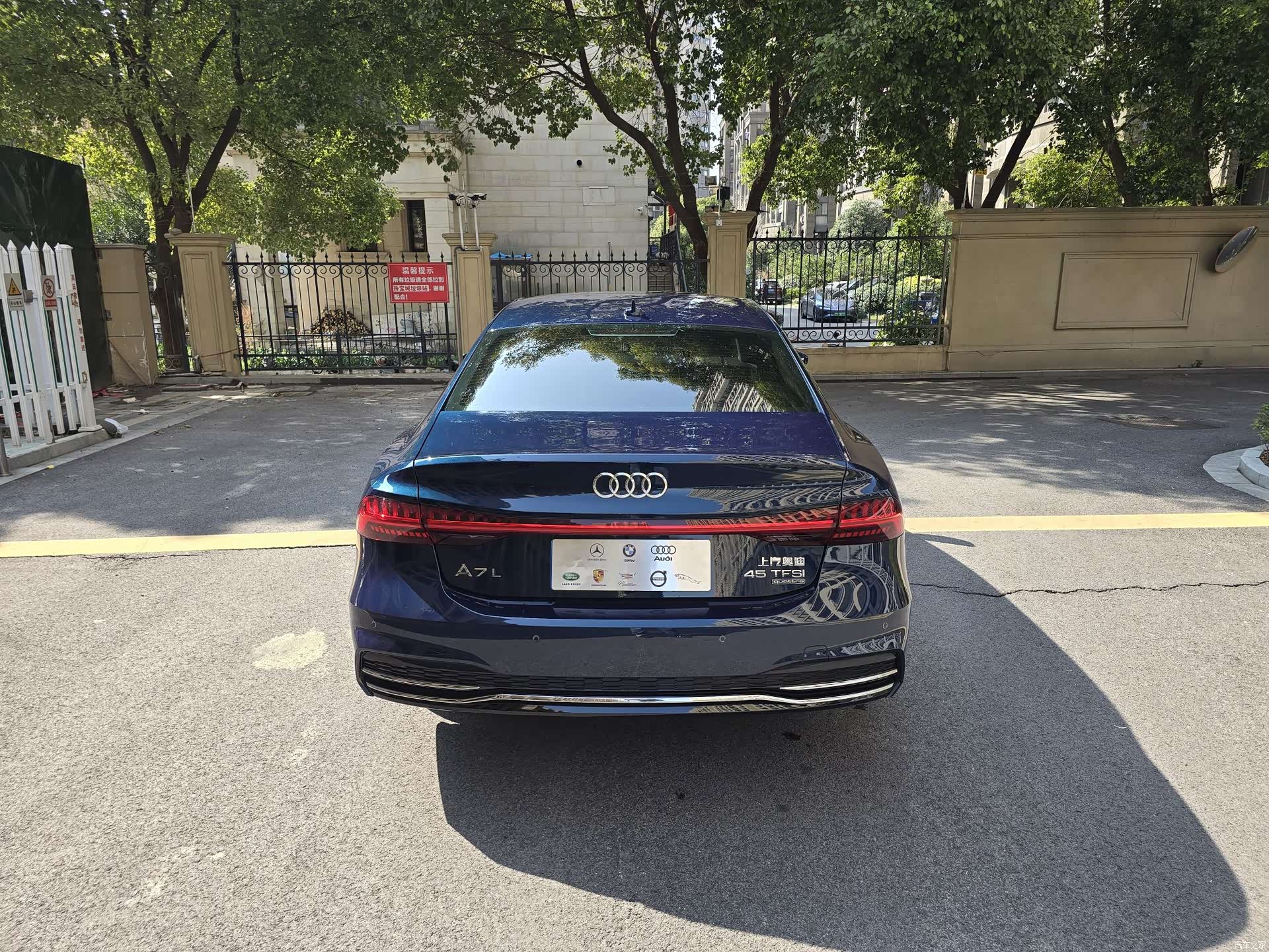 Audi A7L, 2024 14