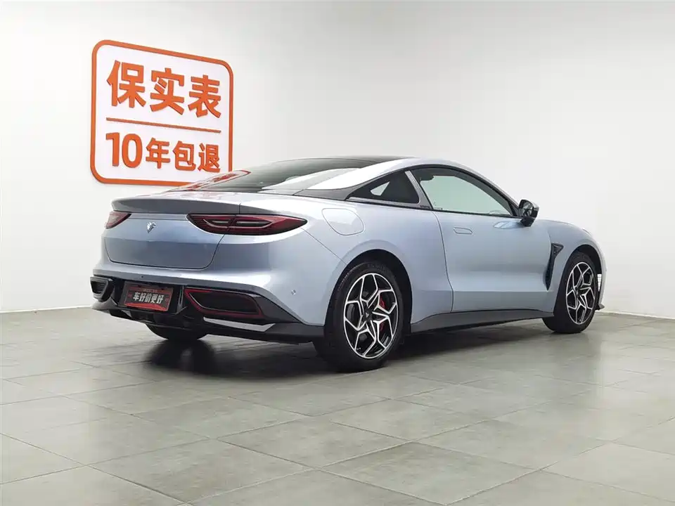 Neta Nezha GT