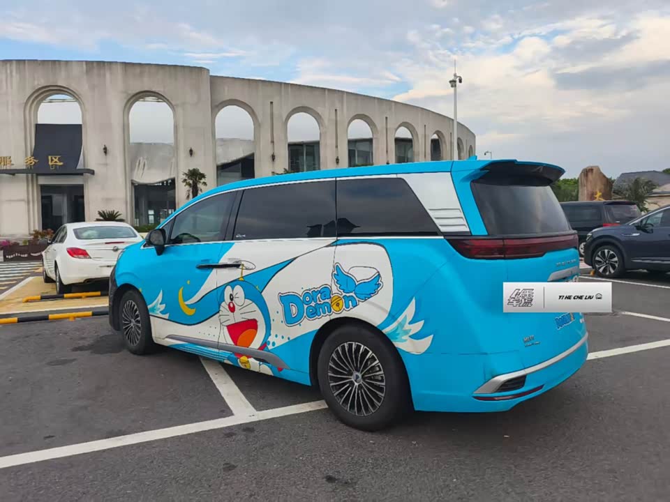Denza D9 Denza D9