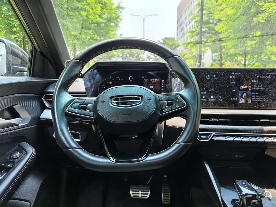 Geely Binrui