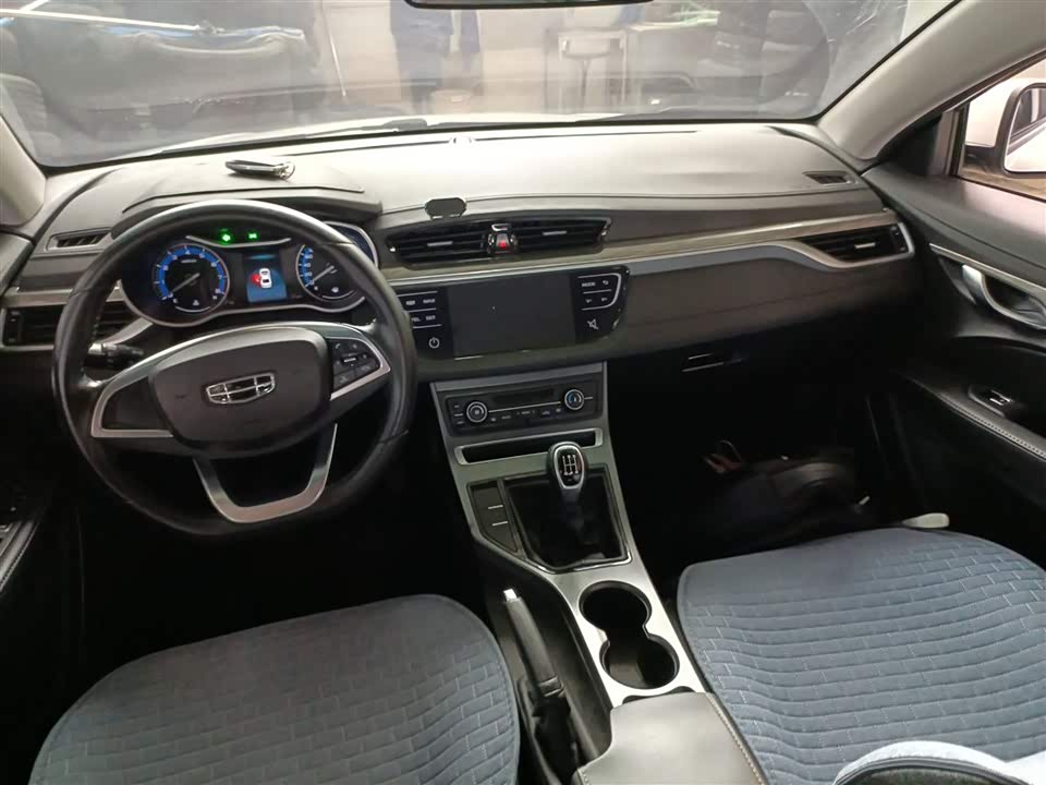 Geely Emgrand