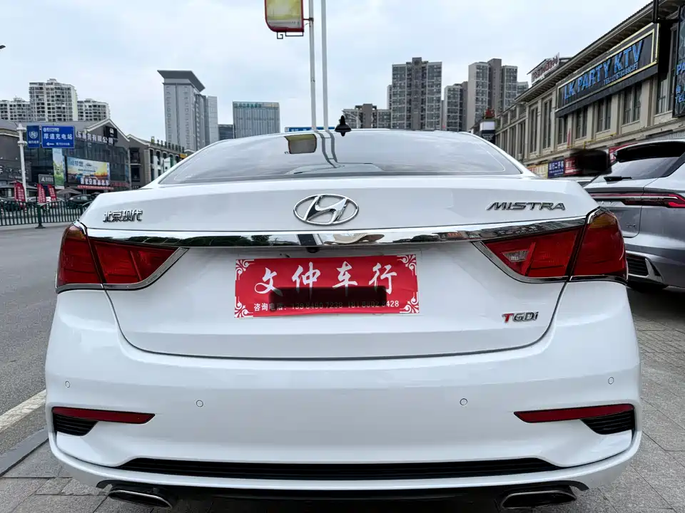 Hyundai Name picture