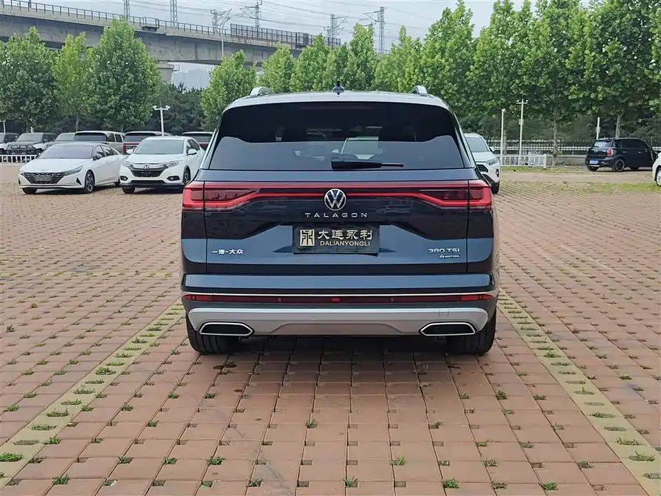 Volkswagen Lanjing