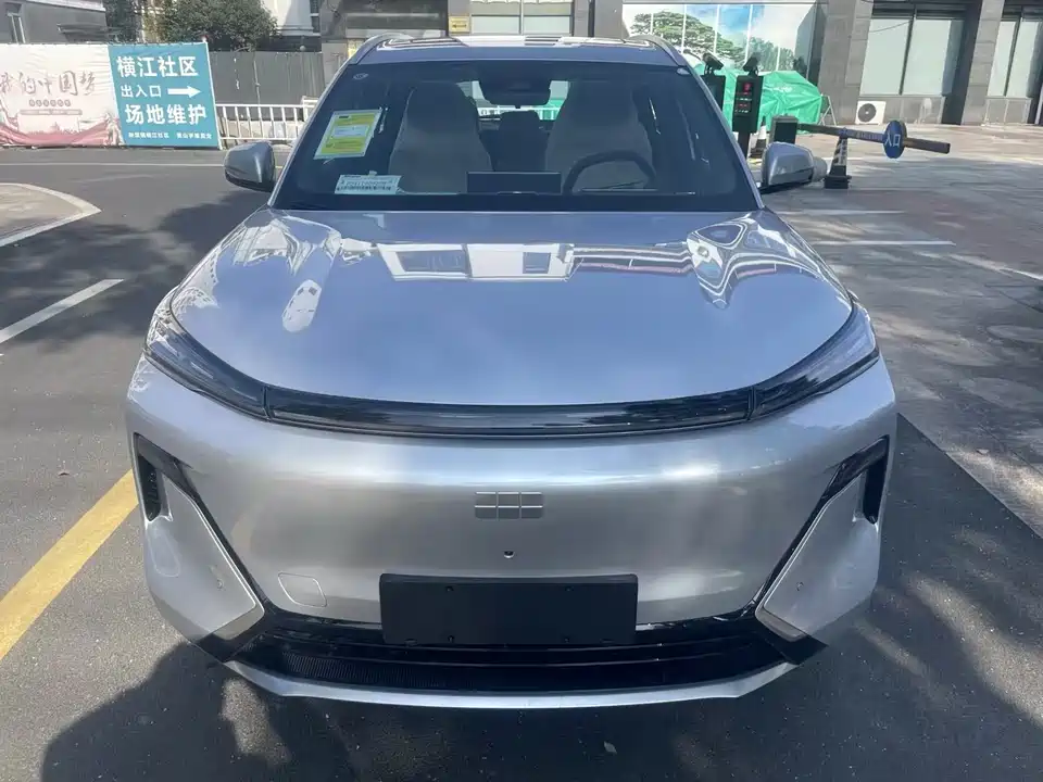 Geely Galaxy Galaxy Starship 7 EM-i