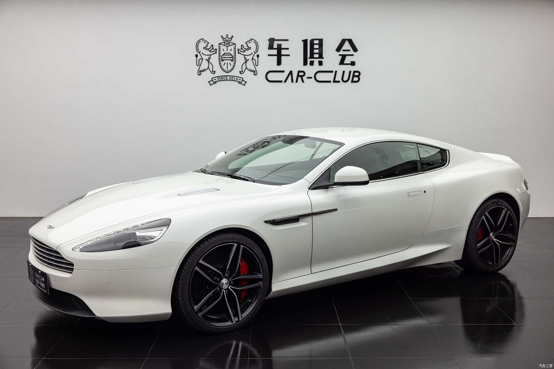 Aston Martin DB9