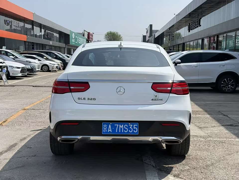 Mercedes-Benz GLE coupe