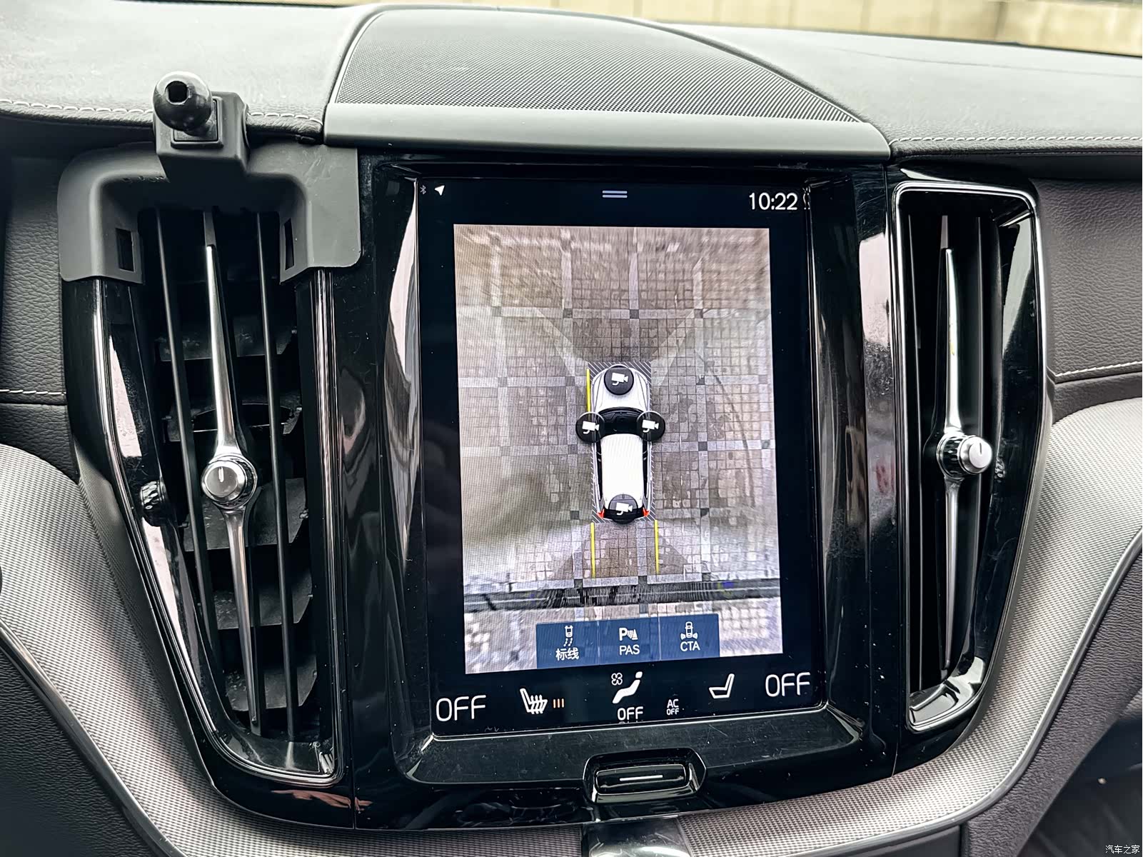 Volvo XC60, 2019 7