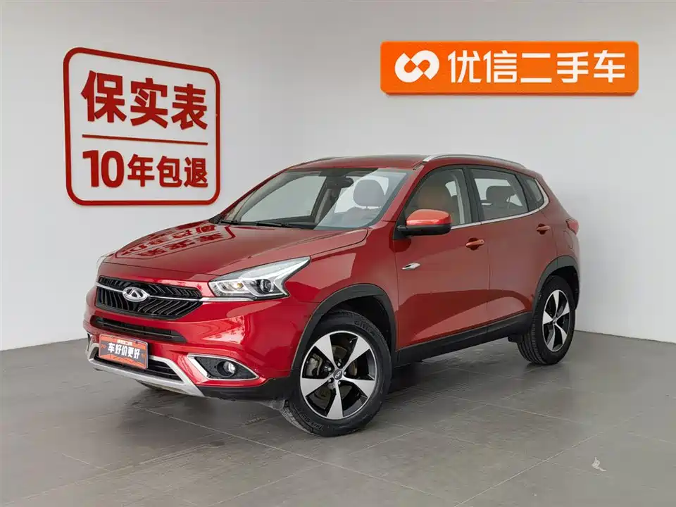 Chery Tiggo 7