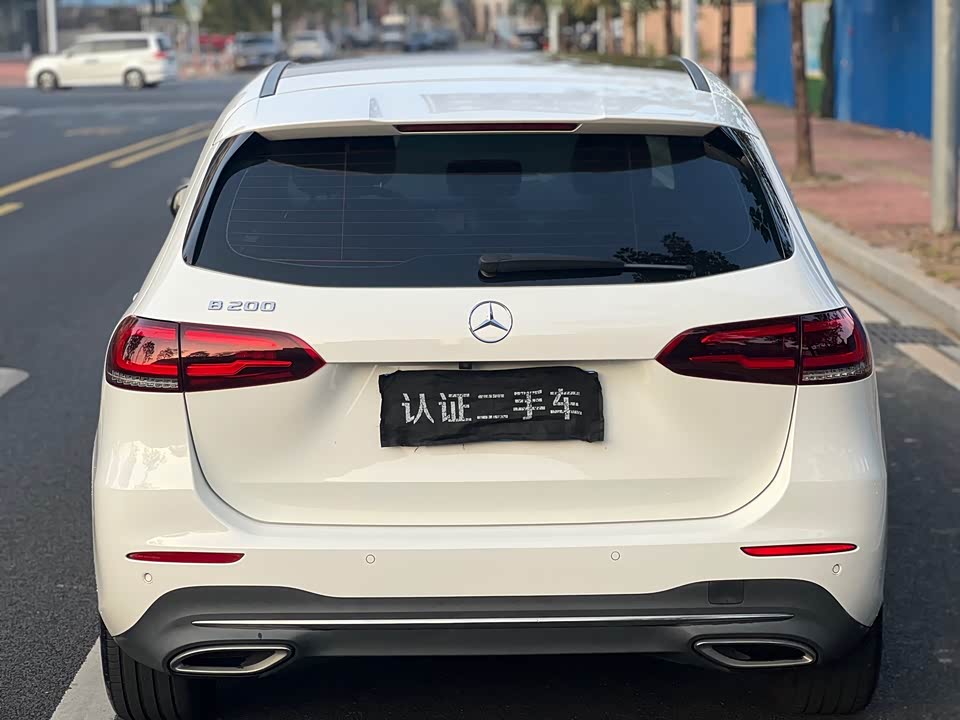 Mercedes-Benz Class B