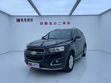 【图】科帕奇_雪佛兰_科帕奇报价_科帕奇图片_汽车之家