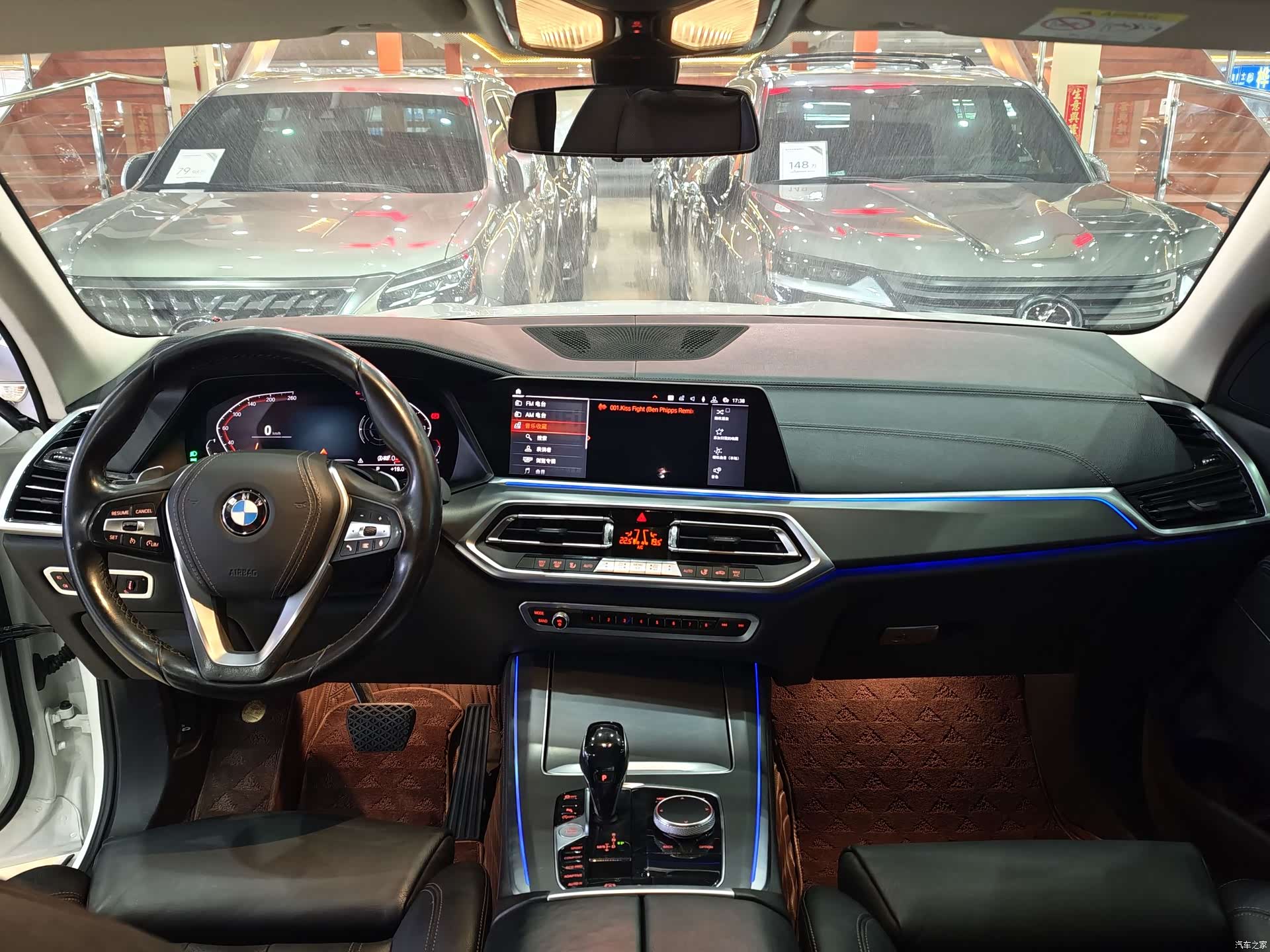 BMW X5, 2020 11