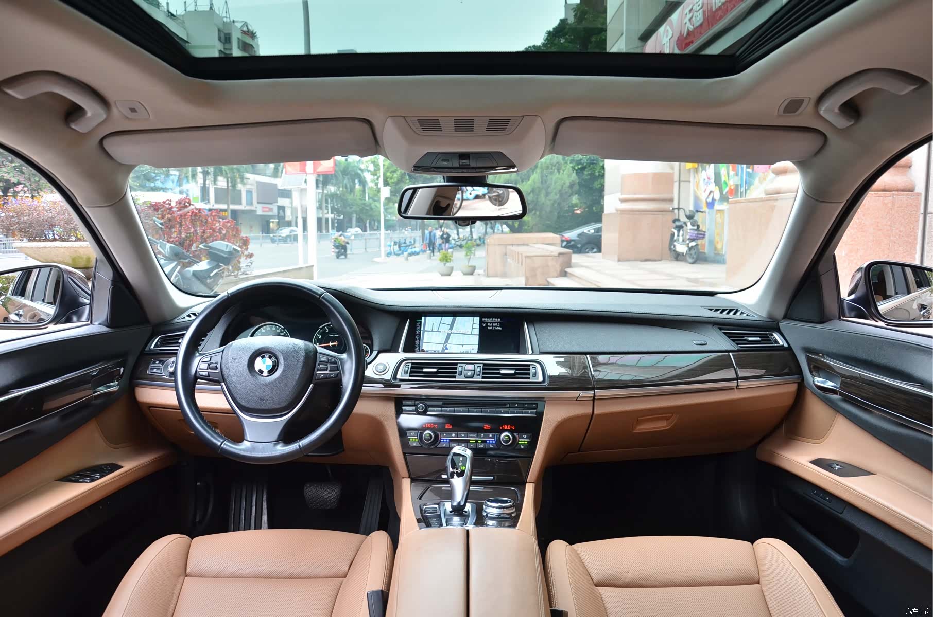 BMW 7 Series, 2015 8