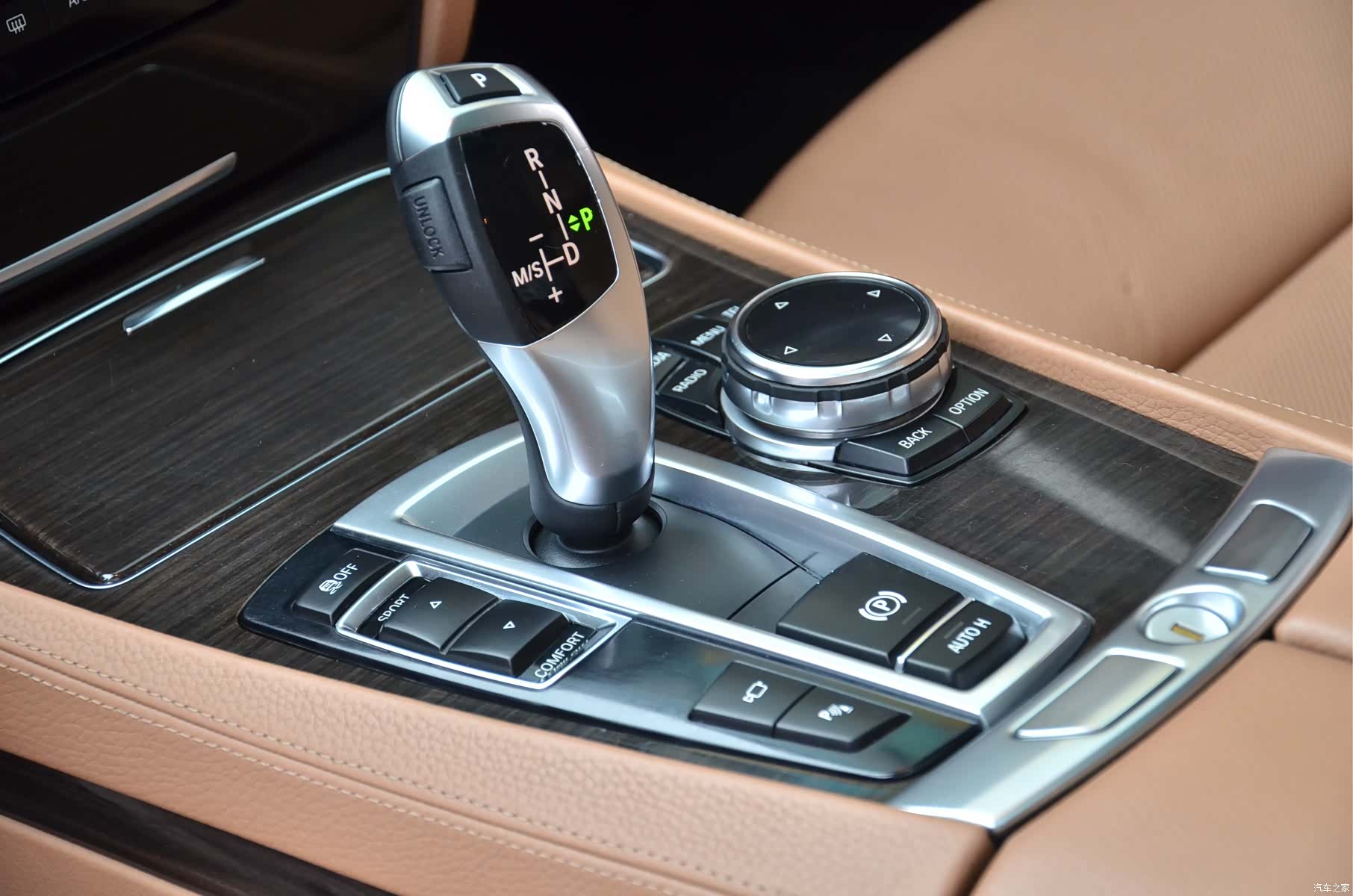 BMW 7 Series, 2015 24