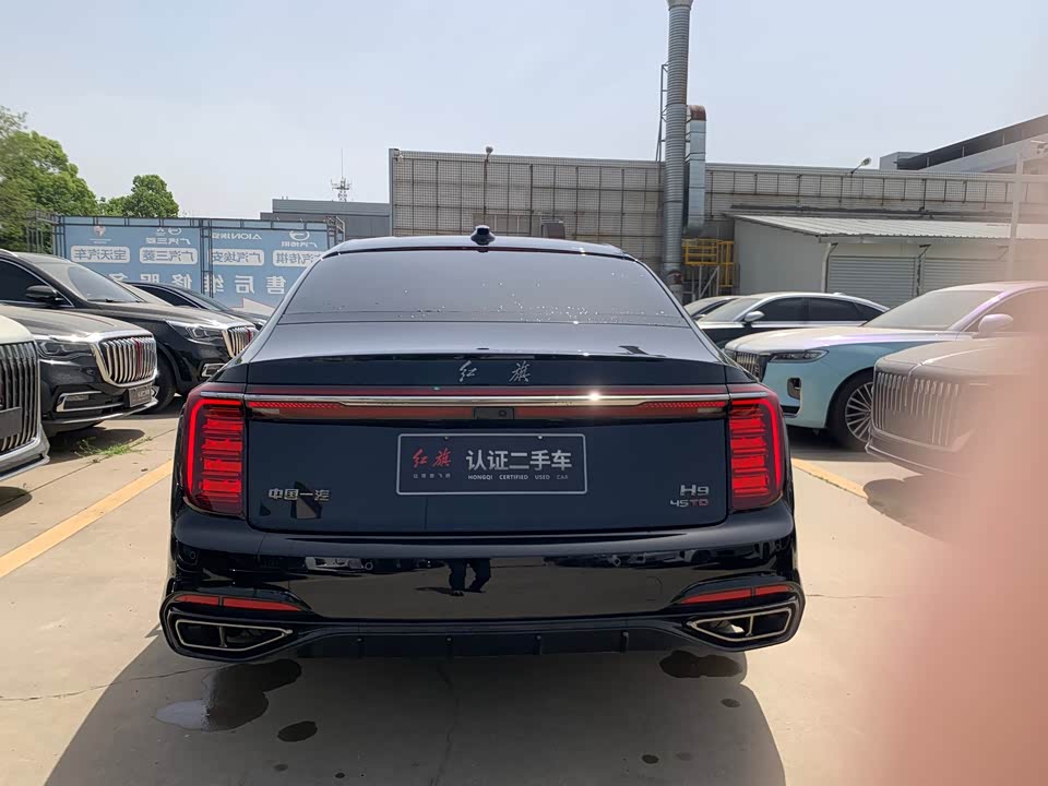 Hongqi H9 Hongqi H9