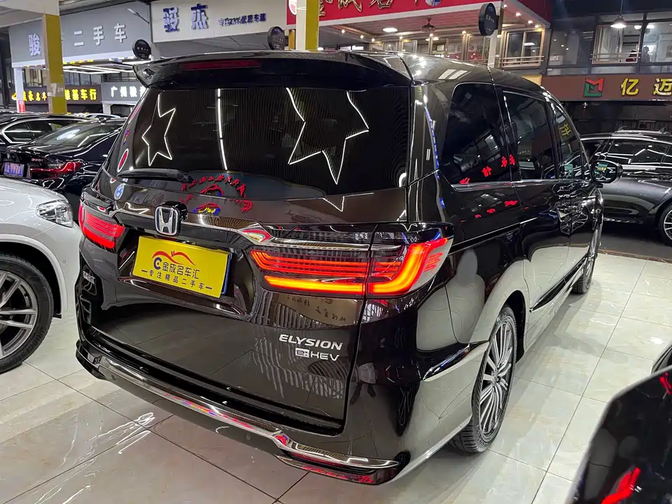 Honda Ai Lishen