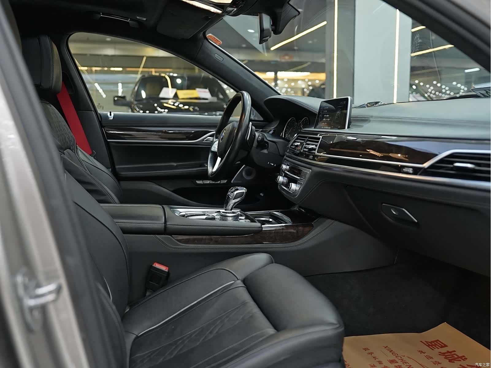 BMW 7 Series, 2016 19