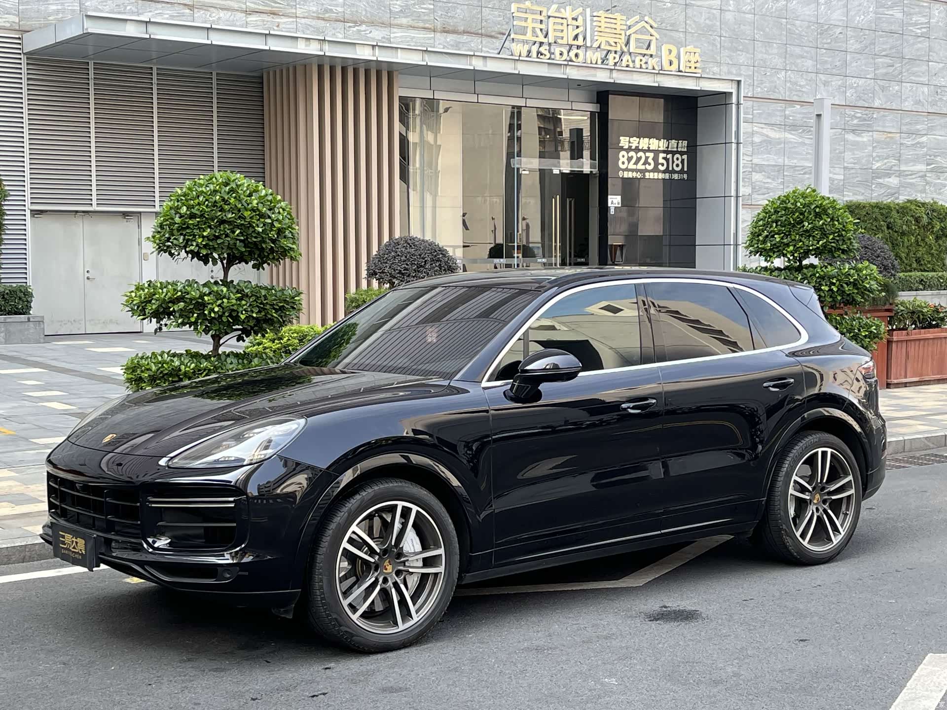 Porsche Cayenne, 2020 1