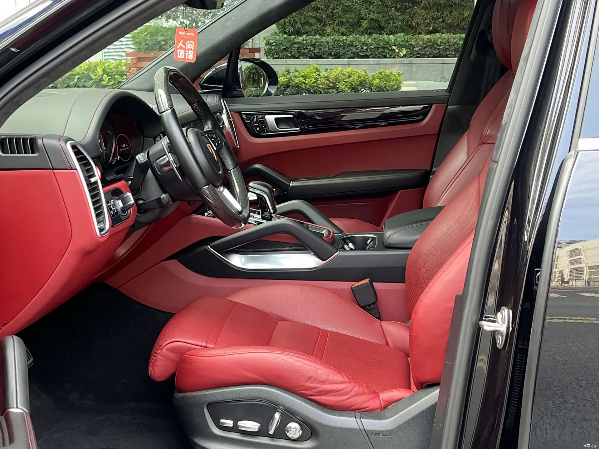 Porsche Cayenne, 2020 15