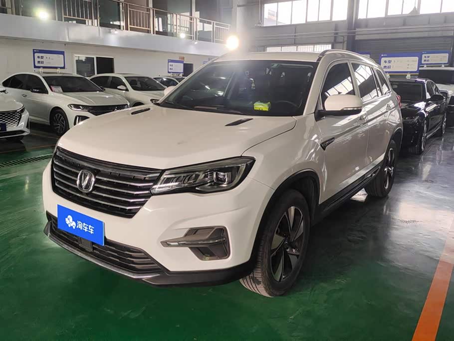 Changan CS75 Changan CS75