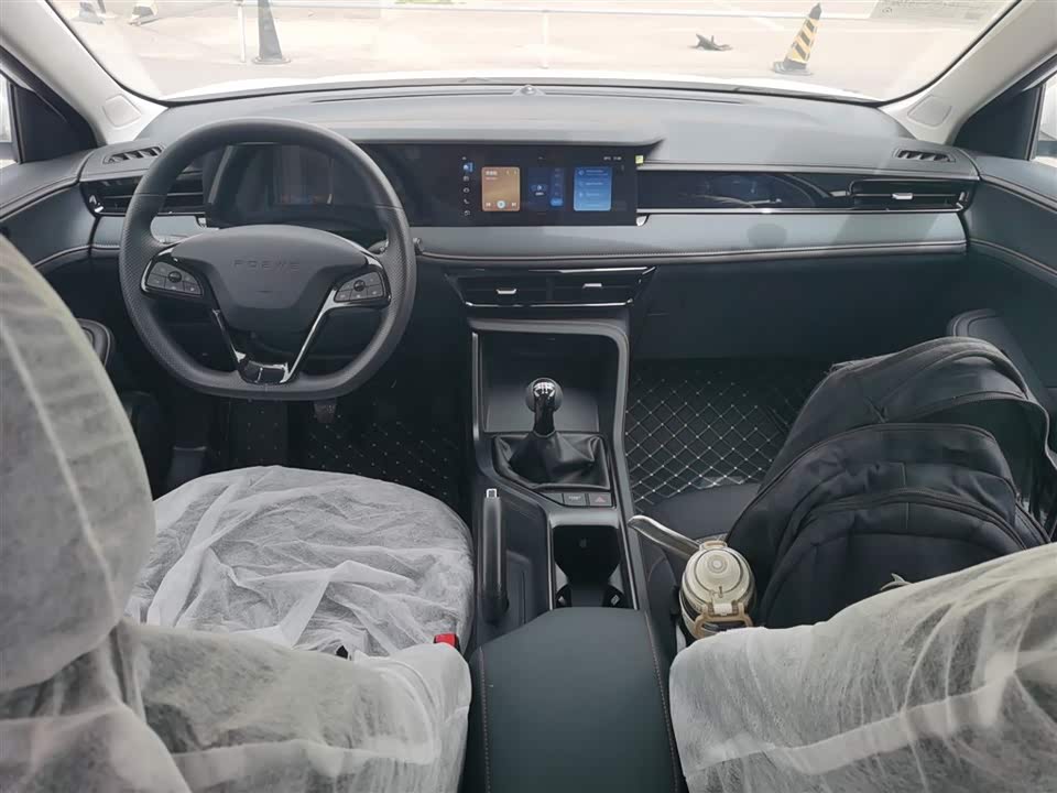 Roewe i5 Roewe i5