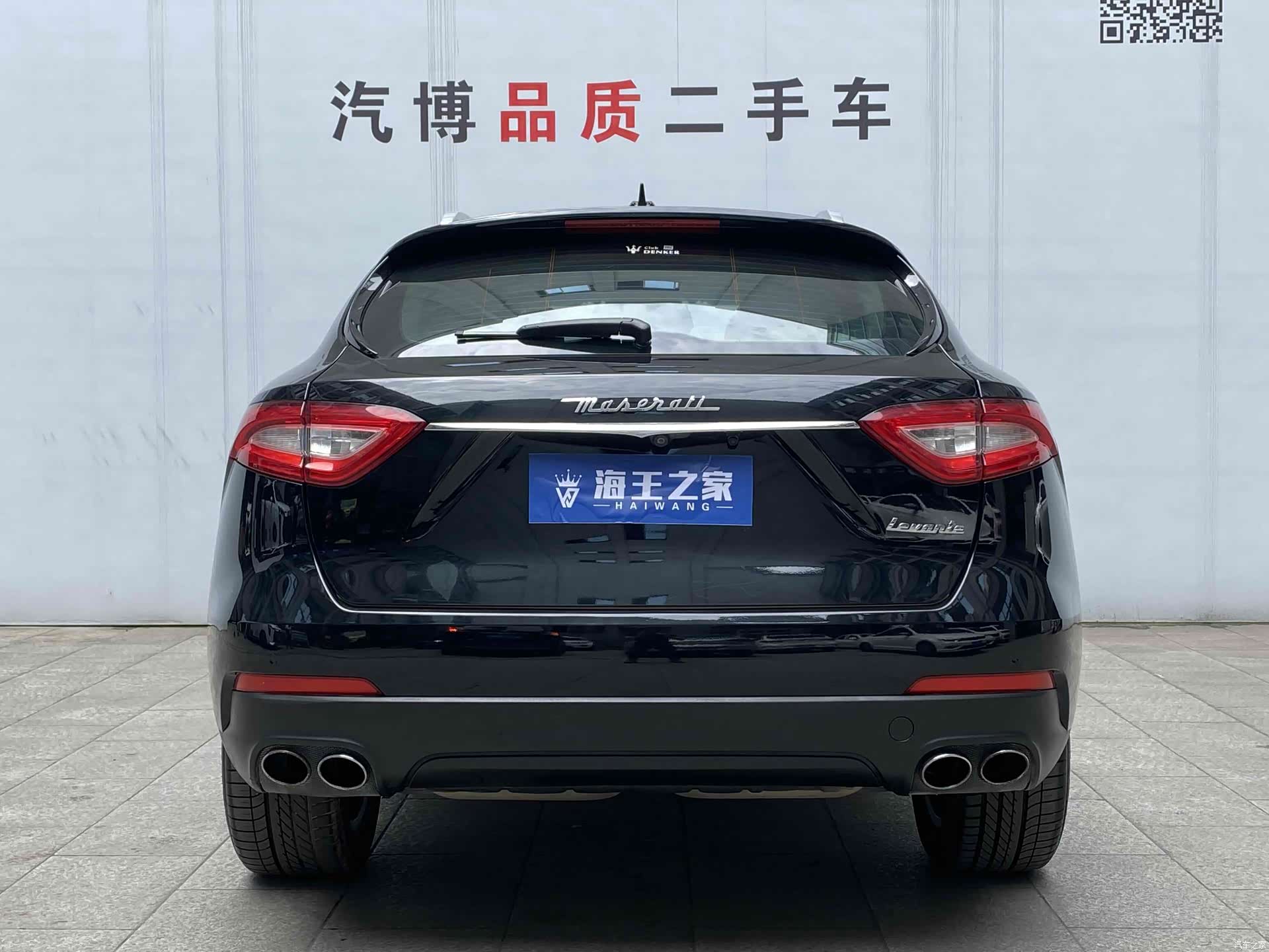 Maserati Levante, 2018 все фото