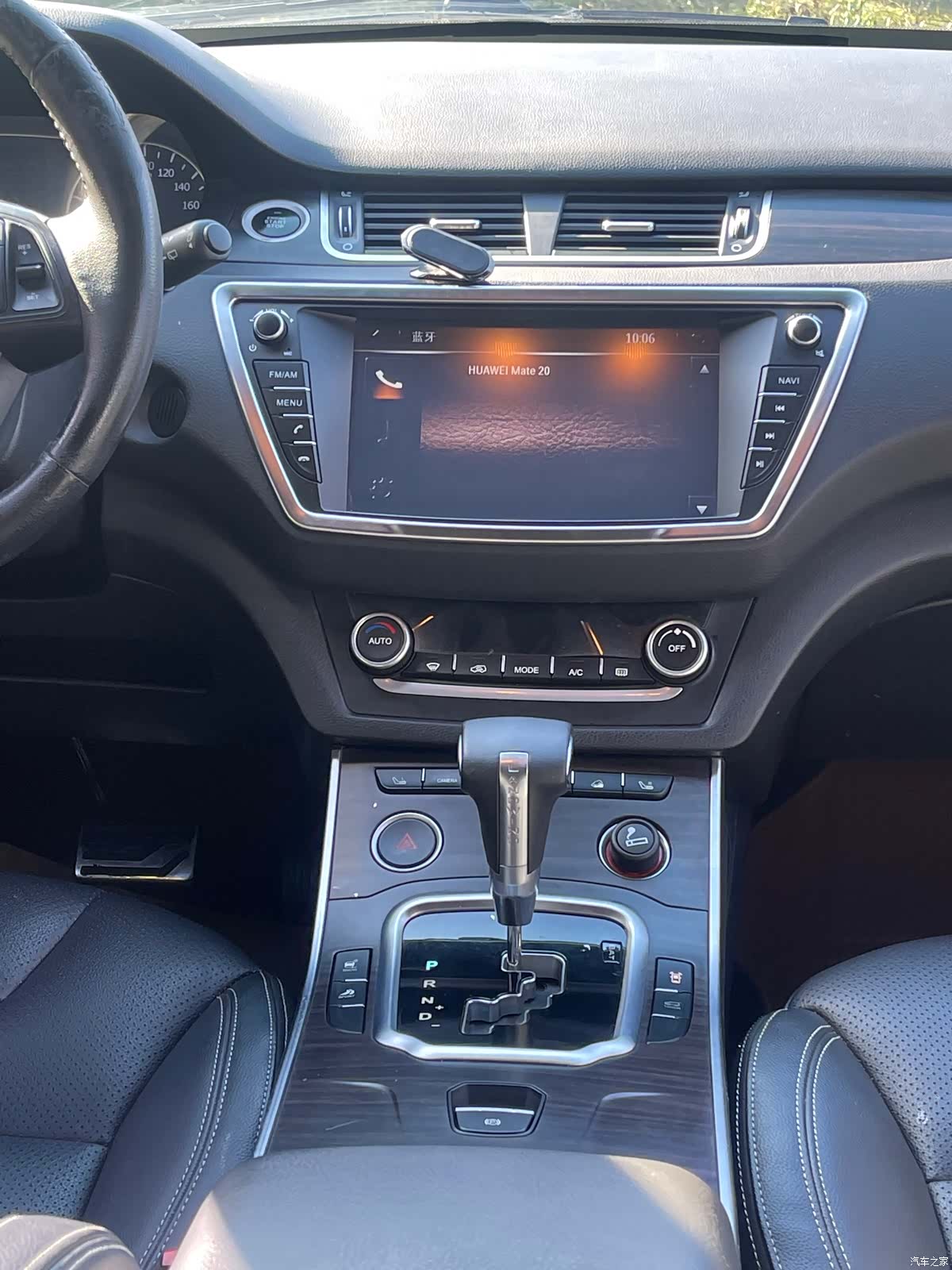 Landwind X7, 2015 10