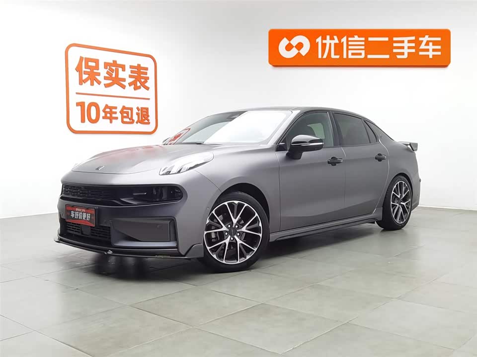 Lynk & Co 03