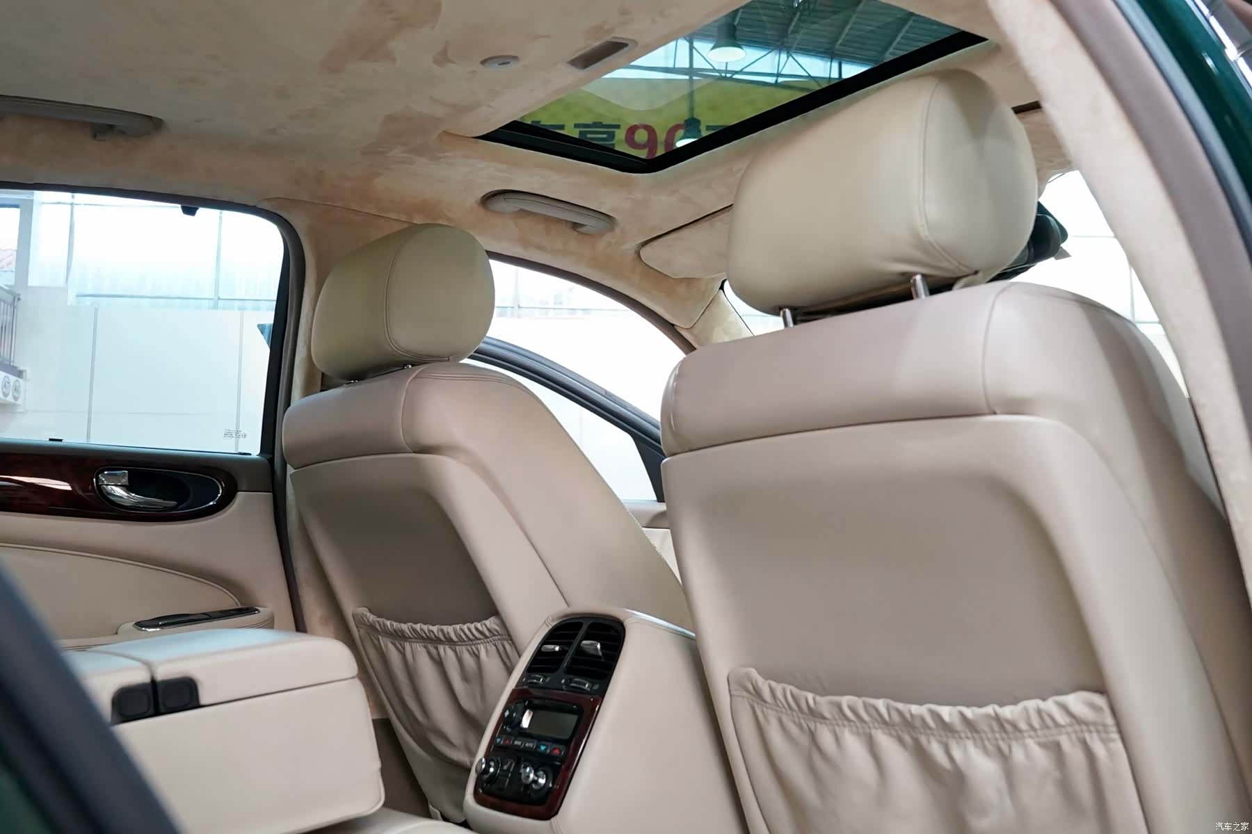 Jaguar XJ, 2004 8