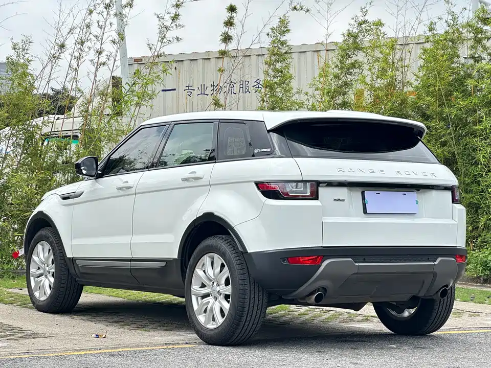 Land Rover Range Rover Aurora