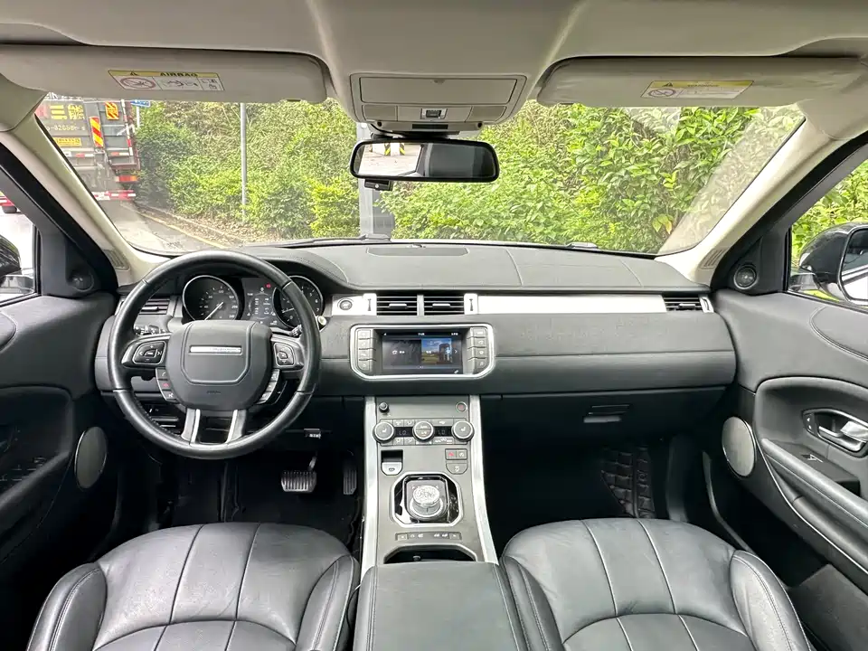 Land Rover Range Rover Aurora