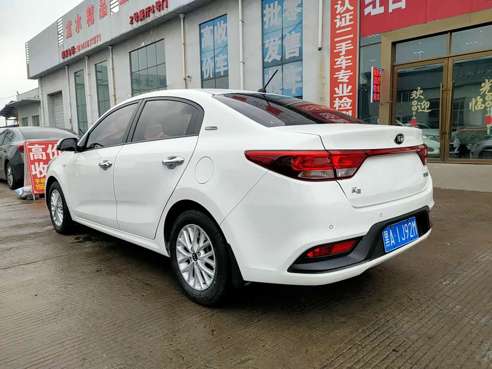 Kia K2 Kia K2