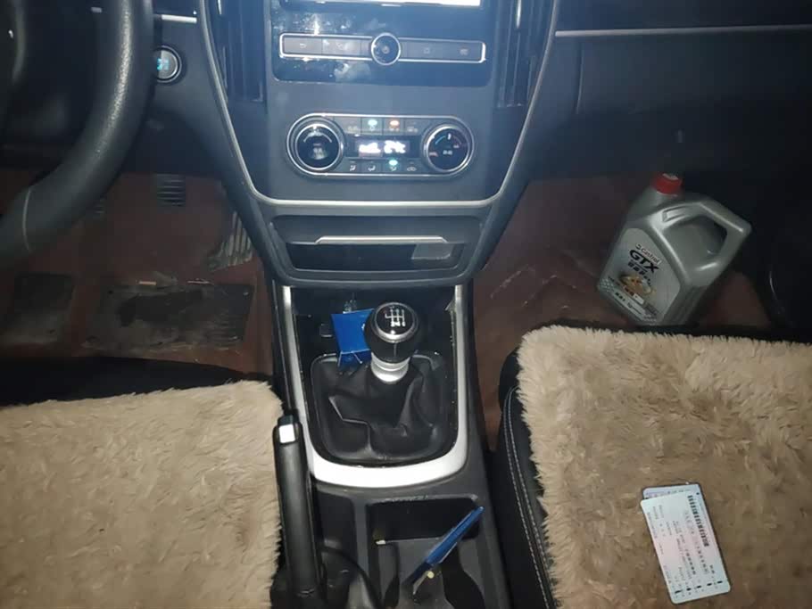 BYD Song MAX BYD Song MAX
