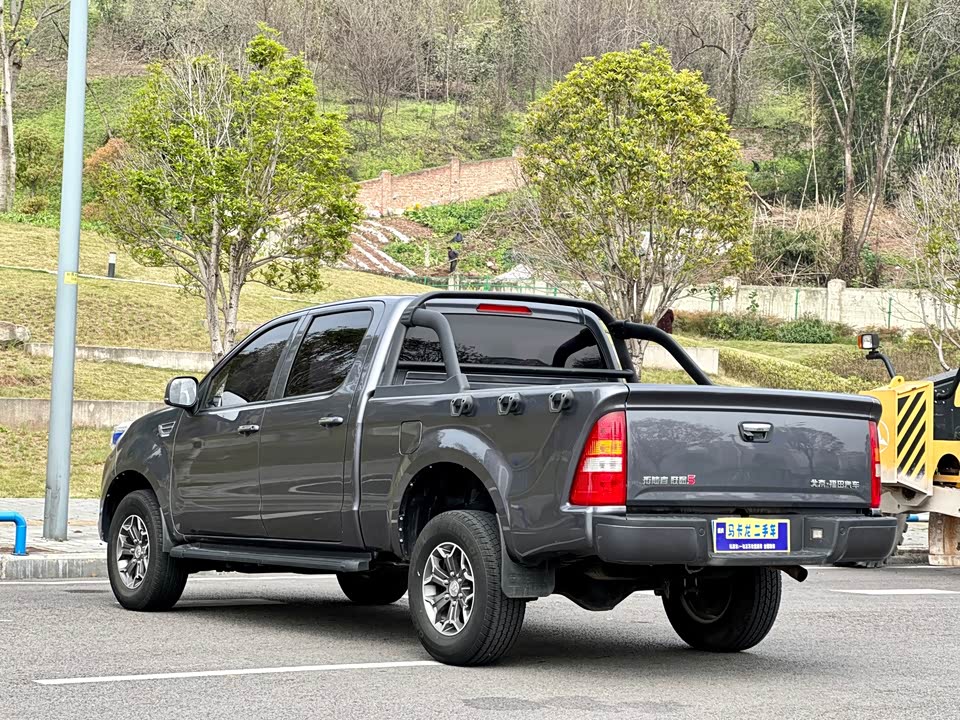Foton Those who expand the land win the way Foton Those who expand the land win the way