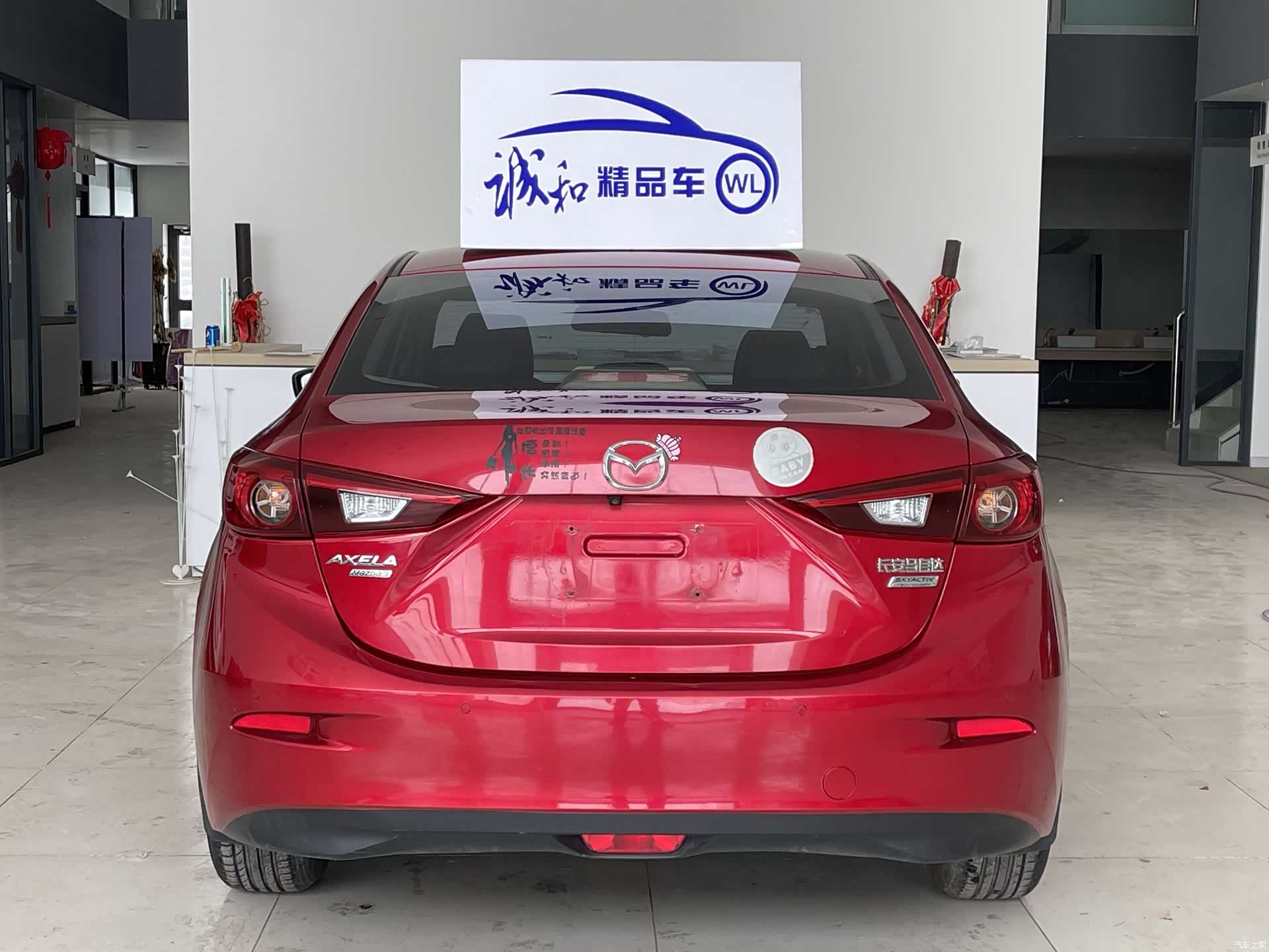 Mazda Mazda3, 2018 8