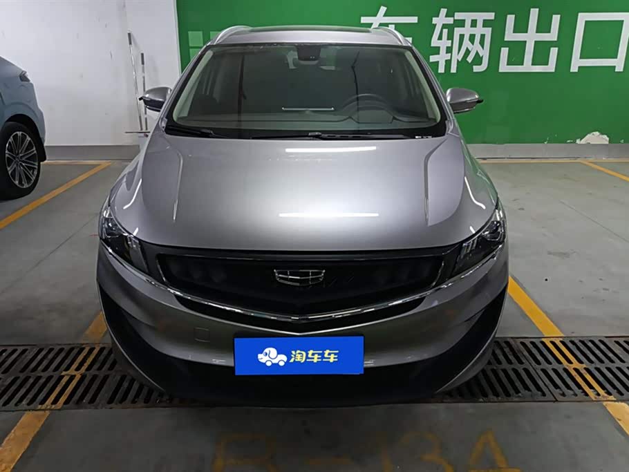 Geely Jiajie Geely Jiajie