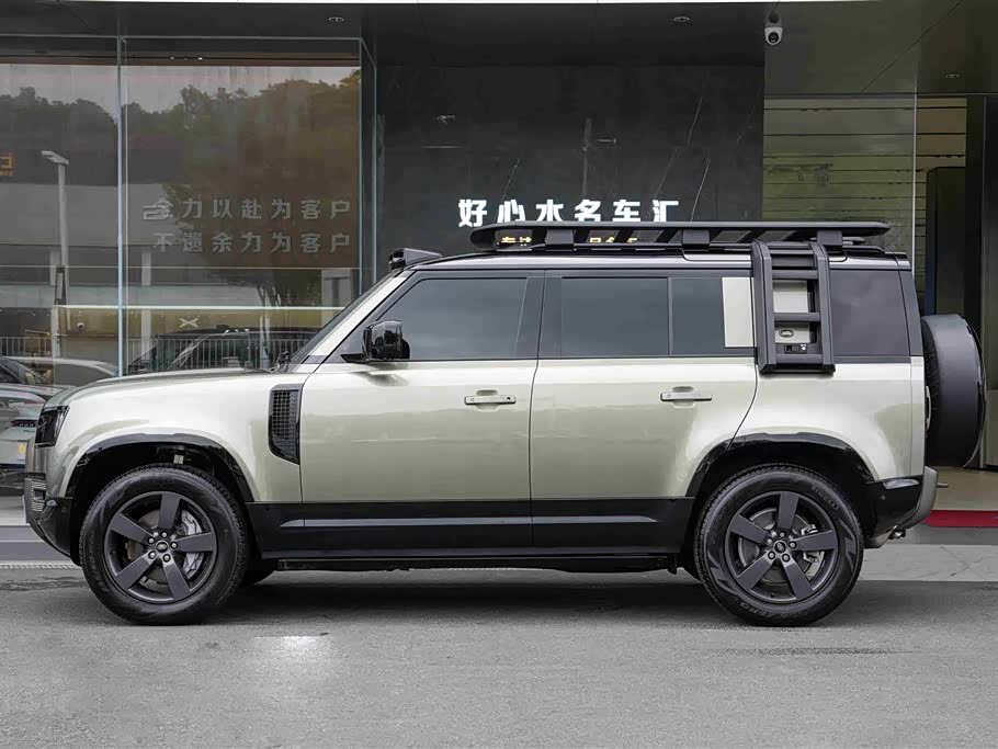 Land Rover guard