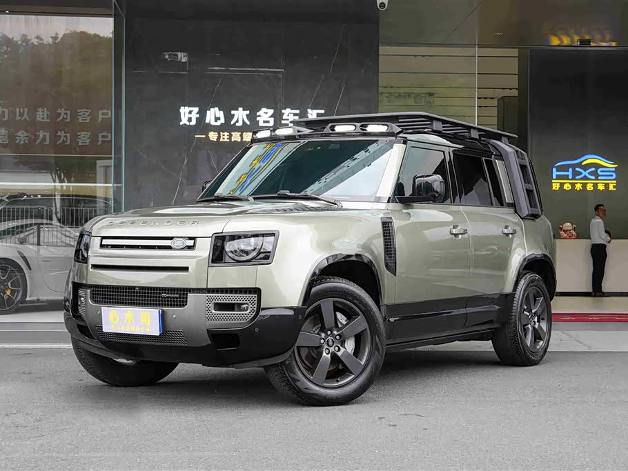 Land Rover guard