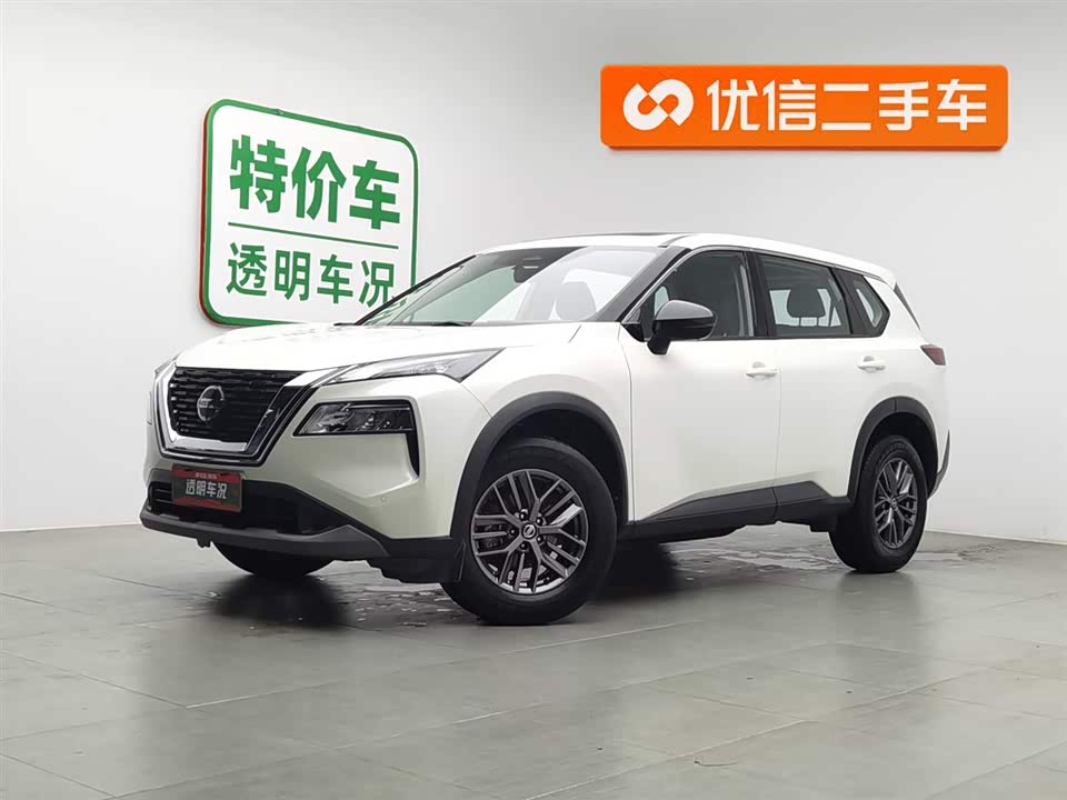 Nissan Qijun