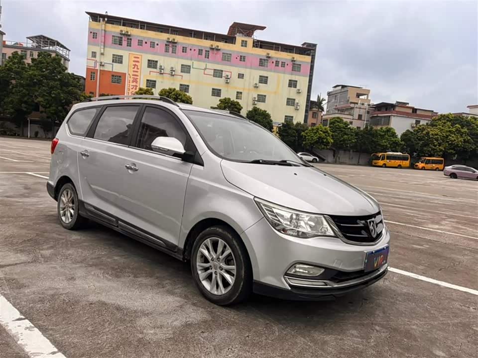 Baoding 730 Baoding 730