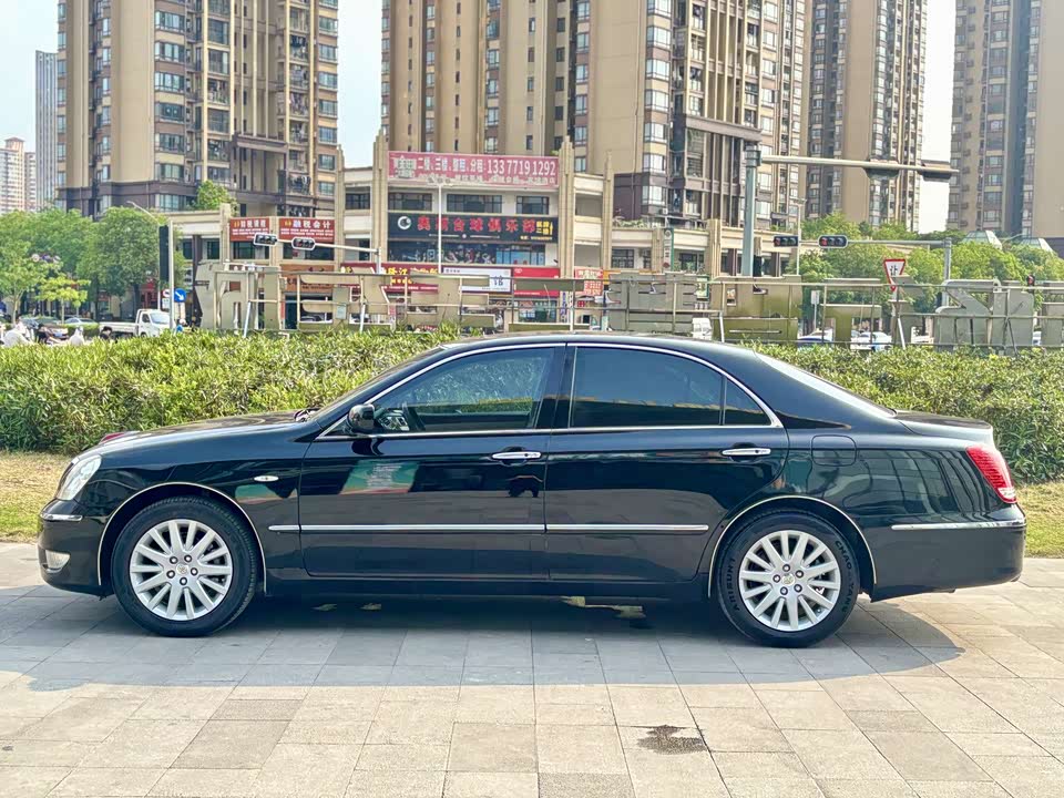 Hongqi Prosperity