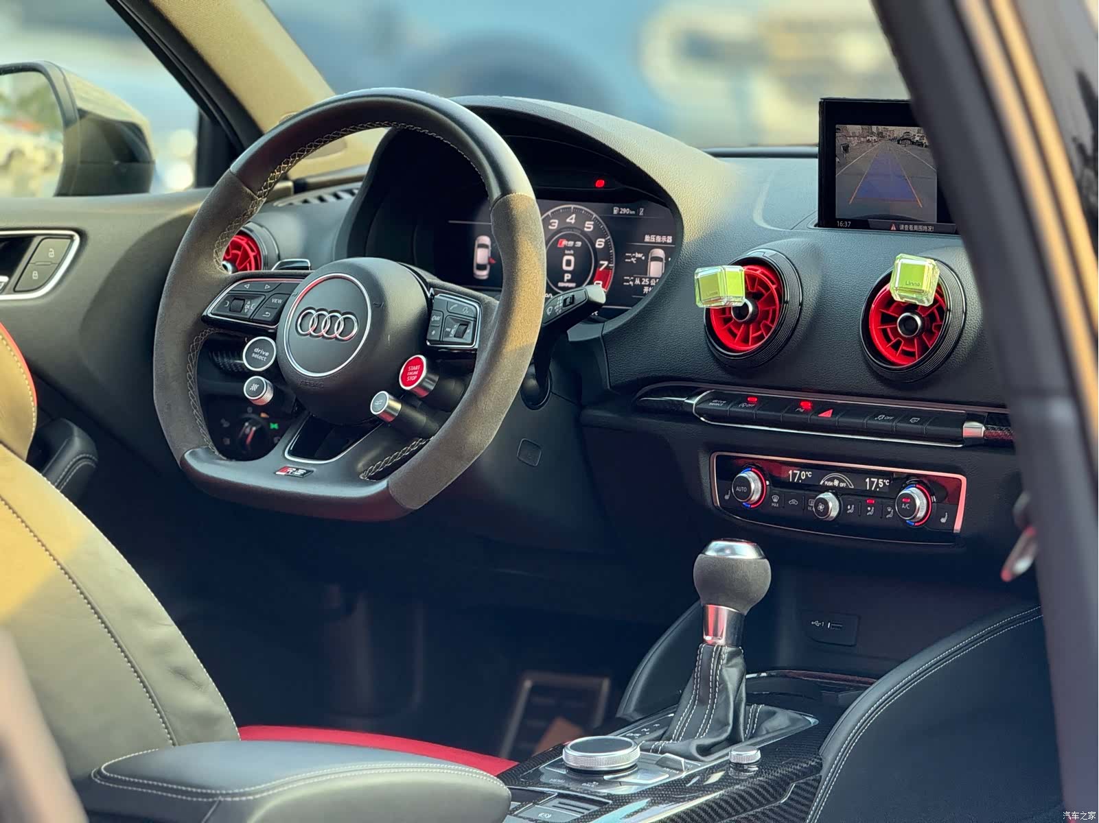 Audi RS, 2018 8