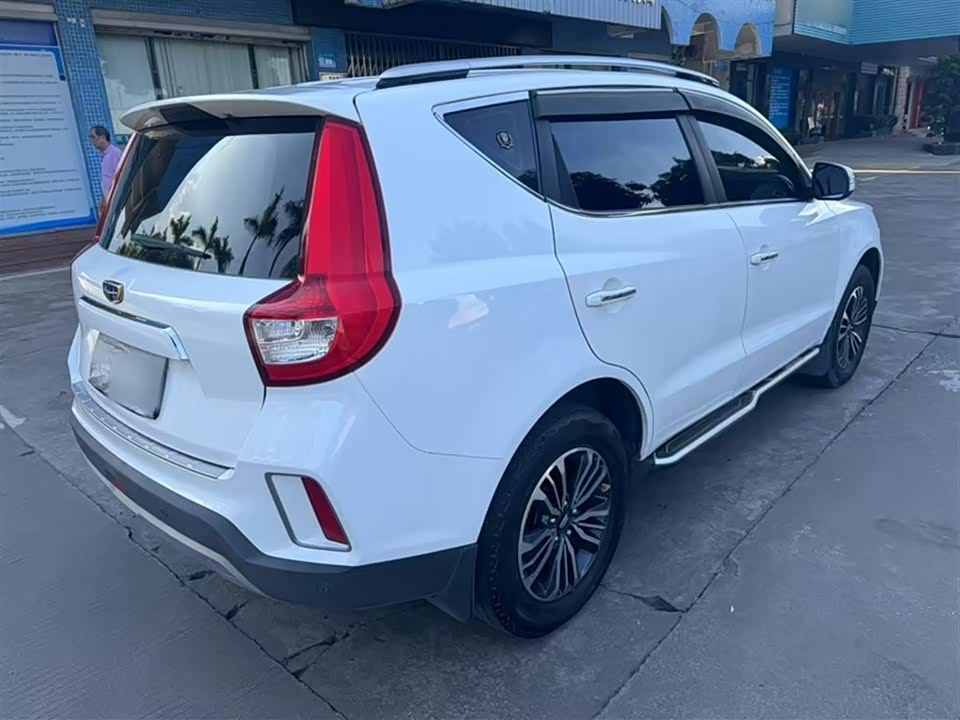 Geely Vision X6 Geely Vision X6
