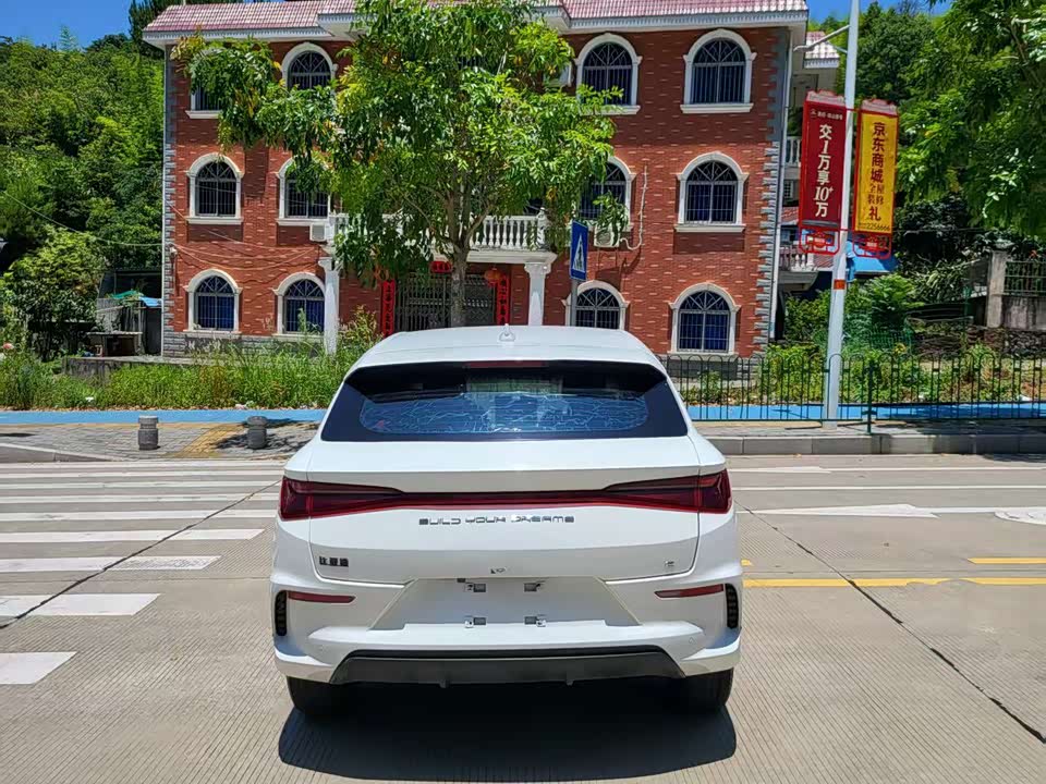 BYD e2
